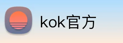 kok官方 logo